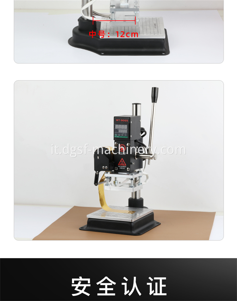 Manual Hot Stamping Machine 16 Jpg